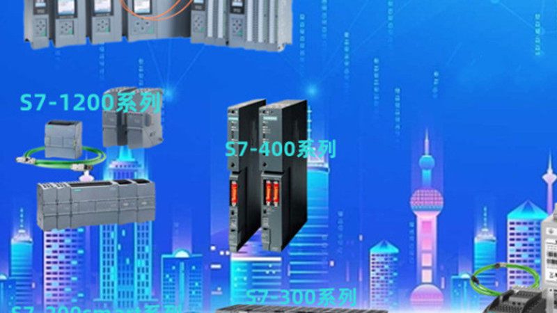 玻璃钢控制柜：揭秘其在电气设备中的应用奥秘