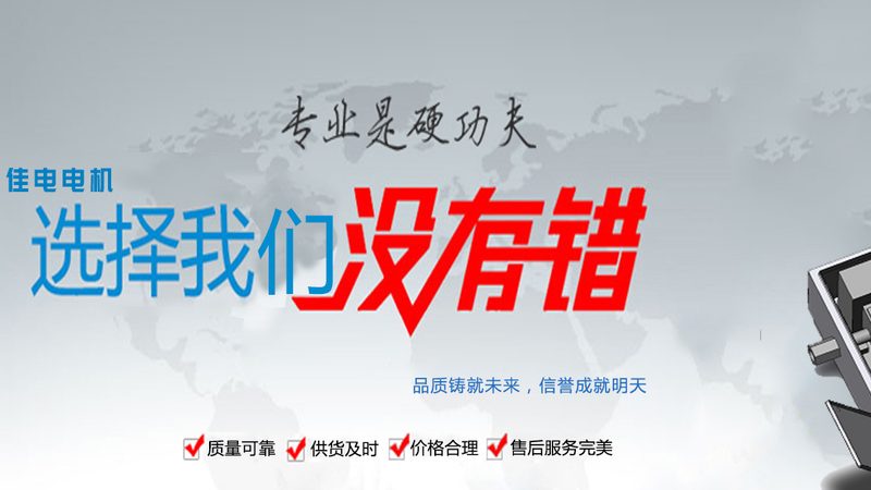 PLC控制柜批发价格差异大，真正拉开差距的是这三点