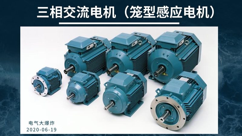 PLC柜与DCS在污水处理中的应用对比解析