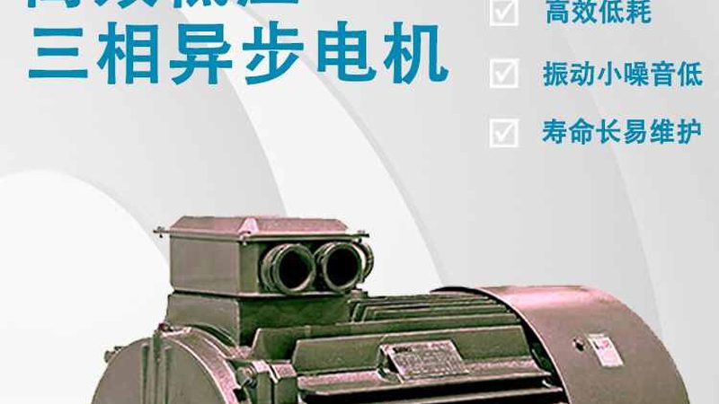 控制柜散热方案如何选？关键在于匹配与优化